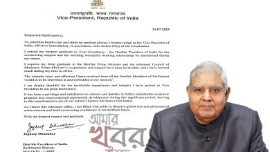 উপ রাষ্ট্রপতির পদ থেকে ইস্তফা দিলেন জগদীপ ধনখড়।