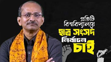 এই মুহূর্তে ছাত্র সংসদ নির্বাচনের প্রয়োজন নেই বিশ্বভারতীতে জানালেন উপাচার্য।