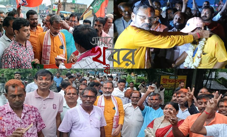 বীরভূমের সমবায় সমিতির নির্বাচনে বড় জয় পেল বিজেপি