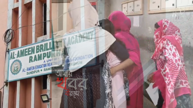 শিক্ষকের মারে অসুস্থ প্রায় ১৫ থেকে ২০ জন ছাত্রী। আটক শিক্ষক।
