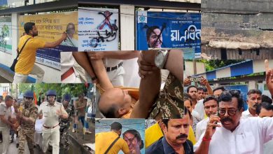 সড়ক বিপর্যয়ে রাজনীতির আগুন — কালো স্প্রে, গ্রেফতার দাবি, মুখোমুখি তৃণমূল-বিজেপি।