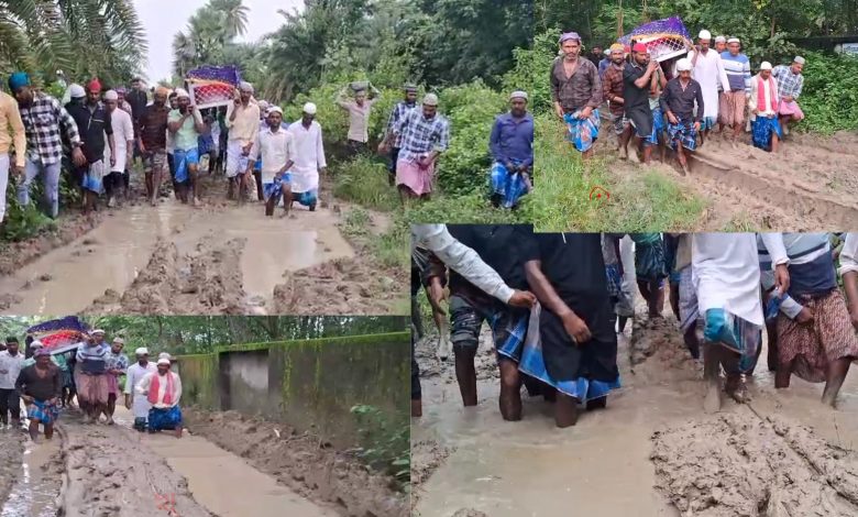 মরেও নেই শান্তি! কবরস্থানে পৌঁছাতেনাজেহাল মাটিয়ালার বাসিন্দারা