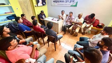 শান্তিনিকেতন প্রেস ক্লাবের সভায় একাধিক গুরুত্বপূর্ণ সিদ্ধান্ত