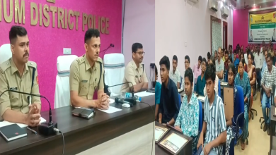 পুলিশ কর্মীদের সন্তানদের সম্মাননা জানালেন জেলা পুলিশ