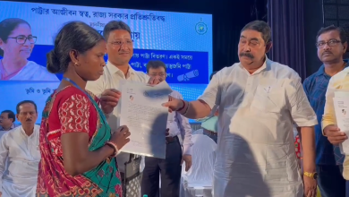 সিউড়িতে জমি ও বাড়ির পাট্টা বিতরণ, উপকৃত হলেন প্রায় ৪৬০ জন