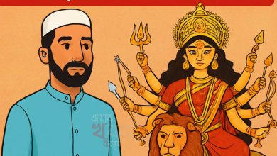 রামপুরহাটে দুর্গাপুজোয় সম্প্রীতির অনন্য নজির