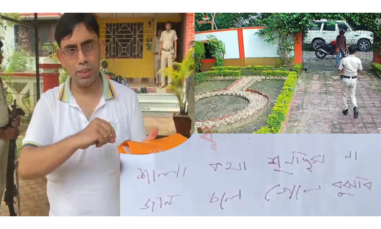 “জান চলে গেলে বুঝবি” শান্তিনিকেতনে খুনের হুমকি