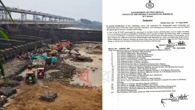 তিলপাড়া ব্যারেজে রবিবার থেকে বাস চলাচল শুরু