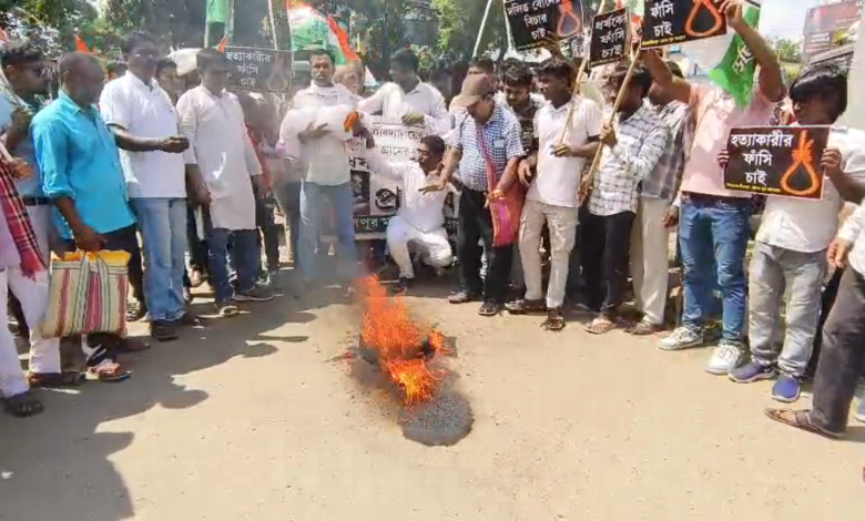 রামপুরহাটে নাবালিকা খুনের প্রতিবাদে বোলপুরে কংগ্রেসের বিক্ষোভ মিছিল